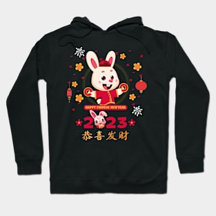 Happy Chinese New Year 2023 Year Of The Rabbit Hoodie